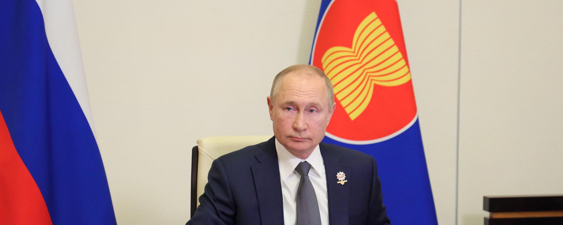 Tổng thống Nga Vadimir Putin dự Hội nghị thượng đỉnh Nga-ASEAN - Sputnik Việt Nam, 1920, 21.04.2026