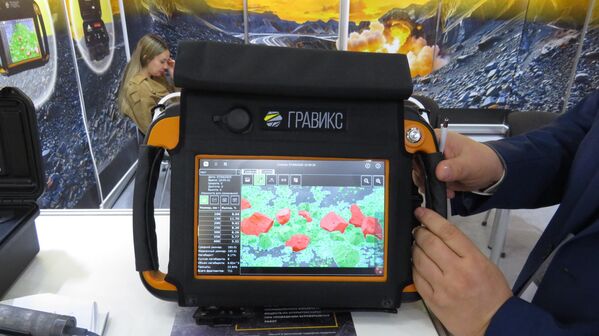 Hệ thống phần cứng và phần mềm GRAVIKS để phân tích đá của công ty DAVTECH (thành phố Yekaterinburg) sử dụng công nghệ thị giác lập thể 3D và trí tuệ nhân tạo - Sputnik Việt Nam