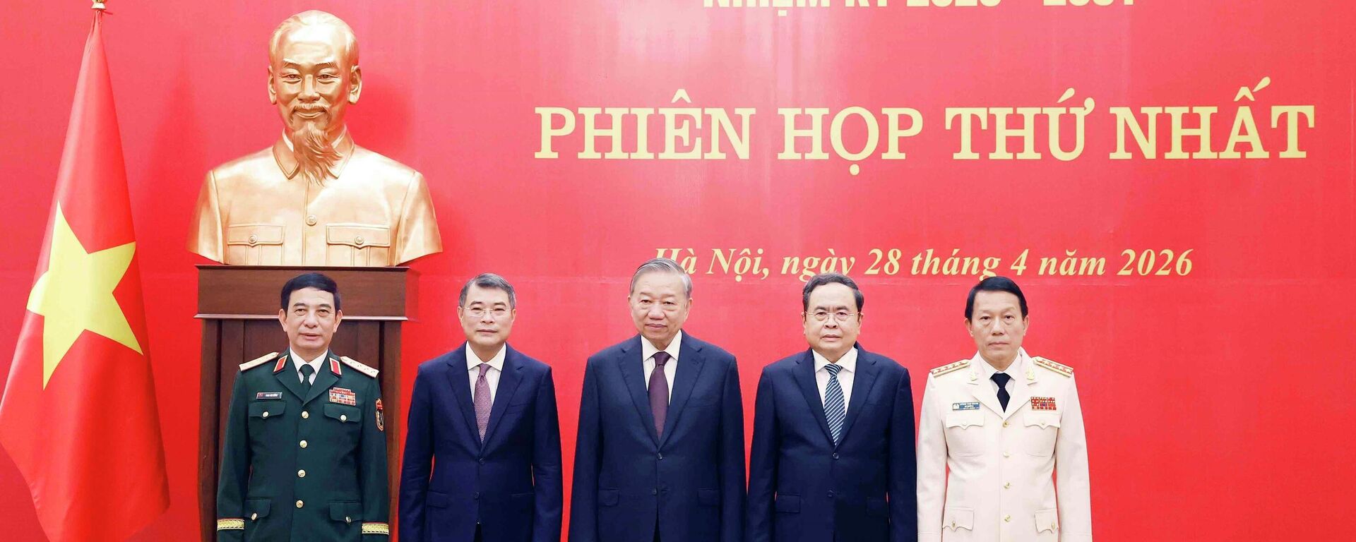 Tổng Bí thư, Chủ tịch nước chủ trì Phiên họp thứ nhất Hội đồng Quốc phòng và An ninh nhiệm kỳ 2026 - 2031 - Sputnik Việt Nam, 1920, 28.04.2026