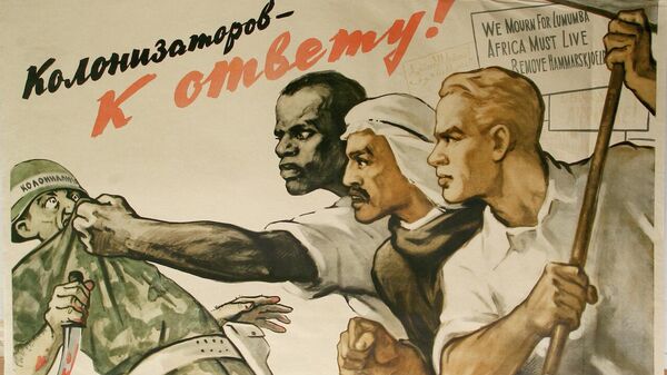 Áp phích Hãy bắt những kẻ xâm lược phải chịu trách nhiệm!, họa sĩ Vadim Volikov, năm 1961. - Sputnik Việt Nam