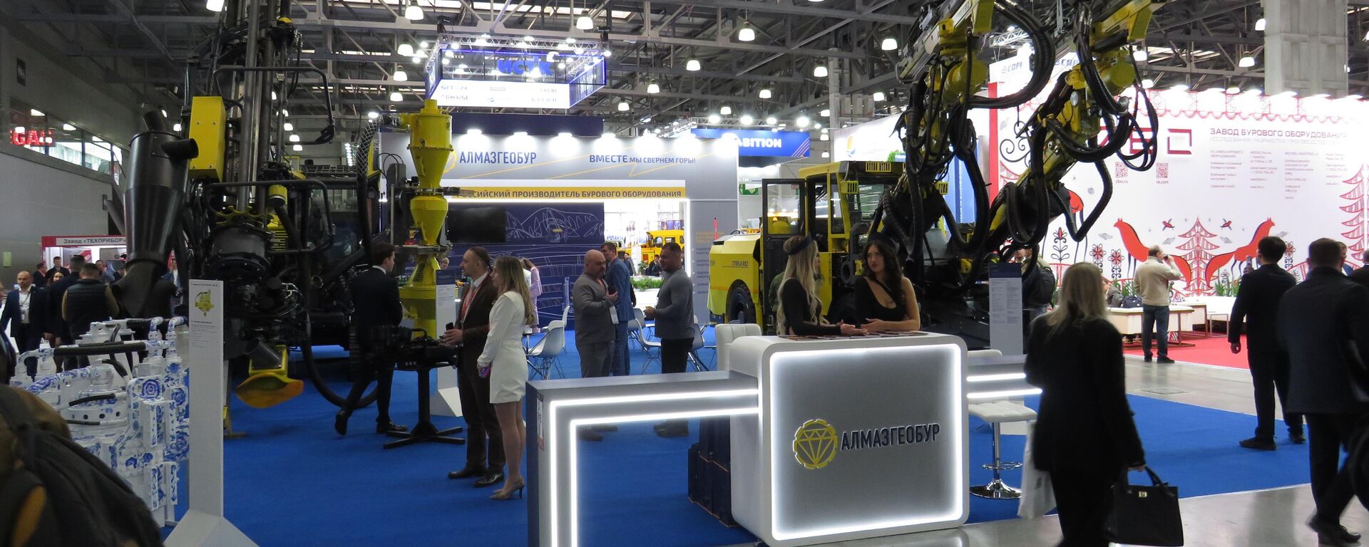 Các sản phẩm của Almazgeobur tại Triển lãm MiningWorld Russia 2026 - Sputnik Việt Nam, 1920, 11.05.2026
