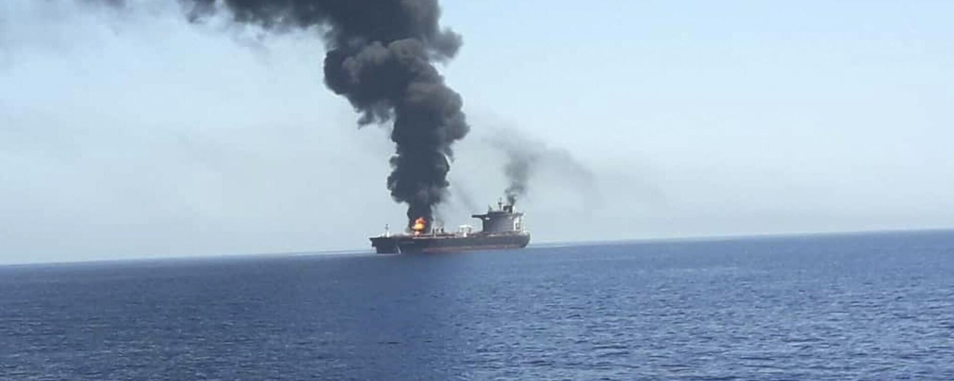 Vịnh Oman - Sputnik Việt Nam, 1920, 07.05.2026