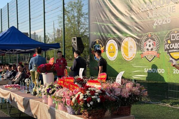 Khai mạc giải bóng đá Sadovod 2026 - Sputnik Việt Nam