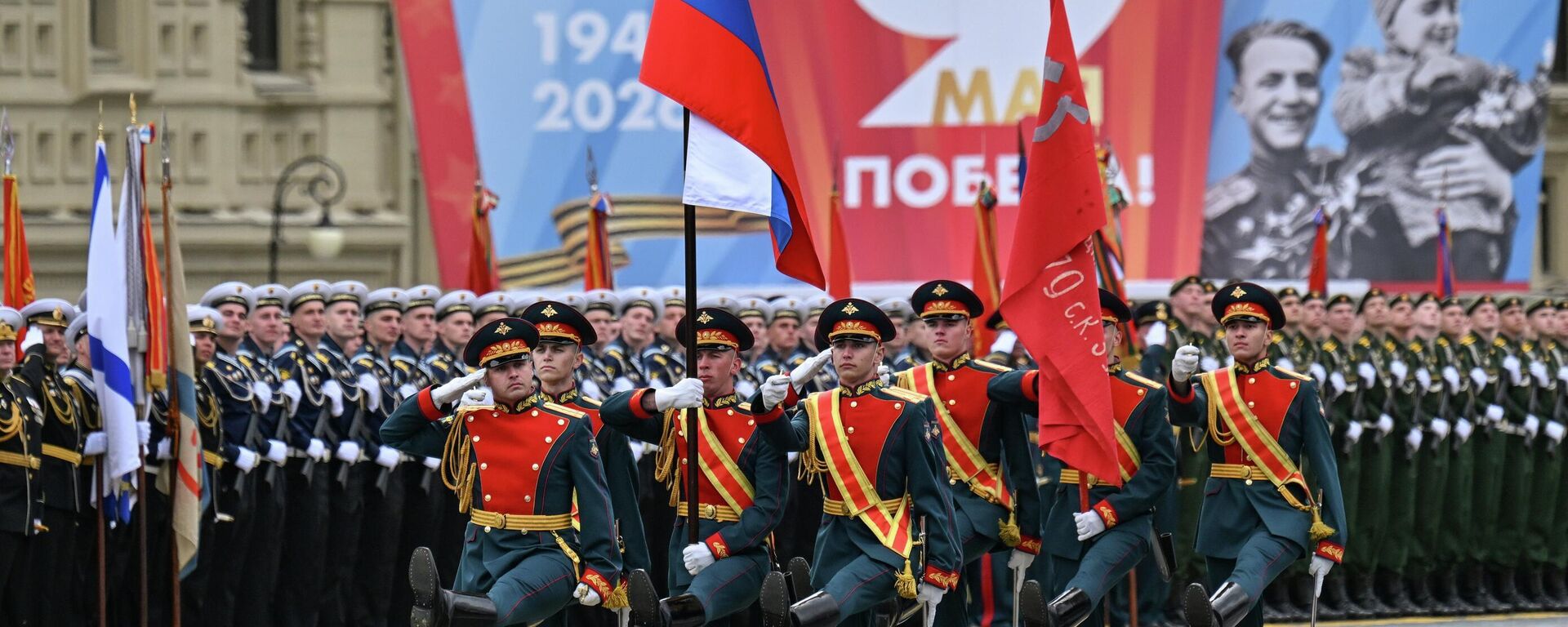  Lễ duyệt binh Ngày Chiến thắng 9 tháng 5 năm 2026 tại Moskva: Truyền hình trực tiếp - Sputnik Việt Nam, 1920, 09.05.2026