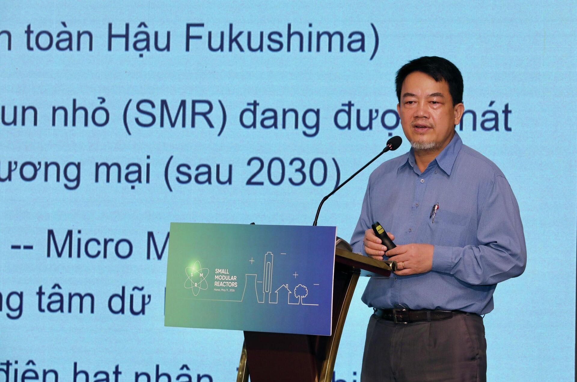 Một số hình ảnh tại Hội thảo “Điện hạt nhân quy mô nhỏ: Giải pháp chiến lược cho an ninh năng lượng Việt Nam” - Sputnik Việt Nam, 1920, 11.05.2026