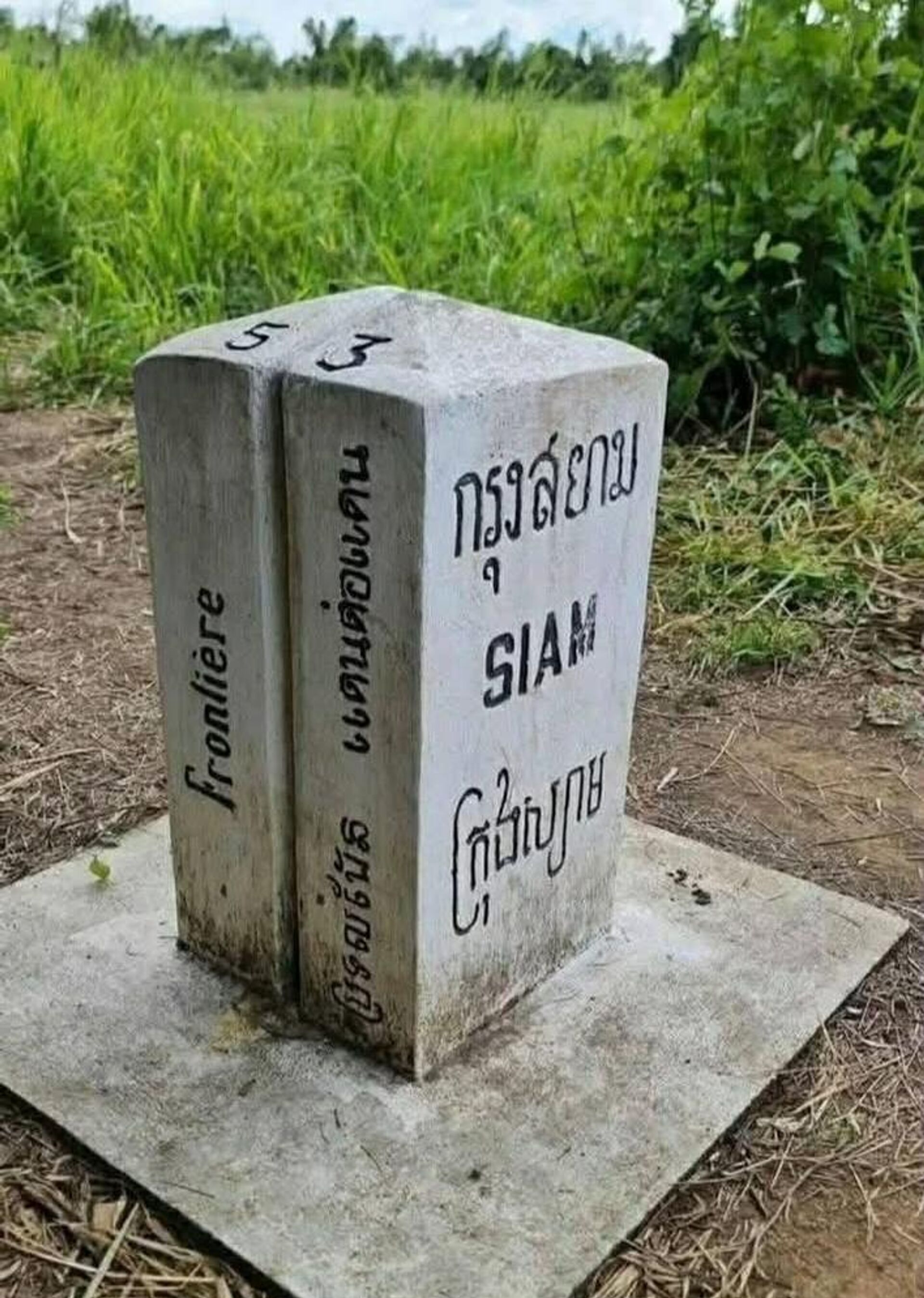 Thái Lan dựng hàng rào trên biên giới với Campuchia - Sputnik Việt Nam, 1920, 12.05.2026