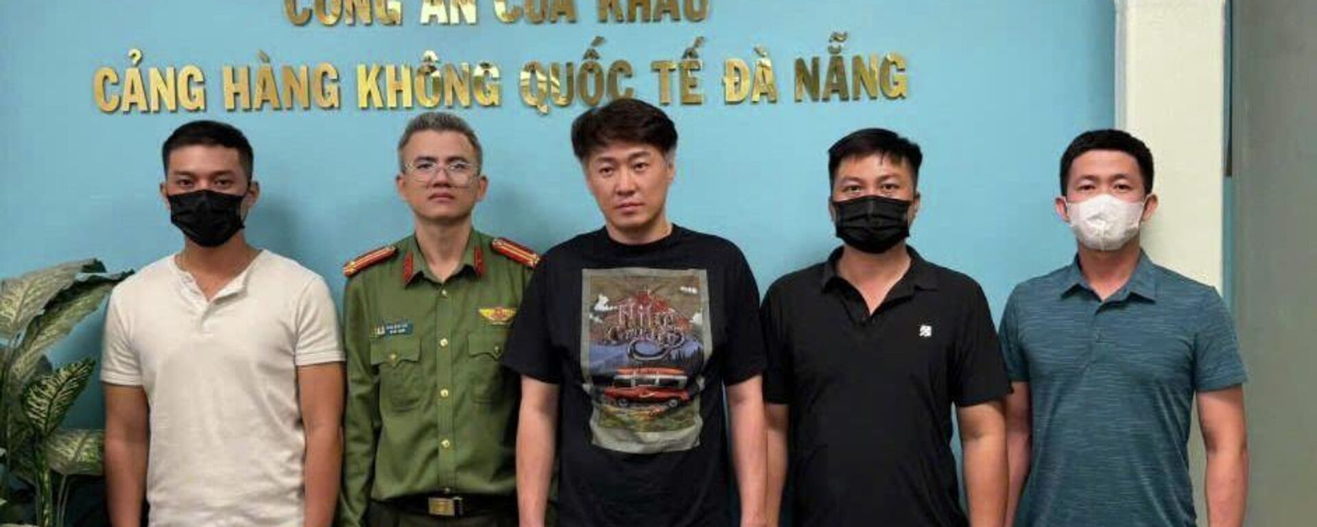 Joo Young Su bị bắt ở Việt Nam - Sputnik Việt Nam, 1920, 15.05.2026