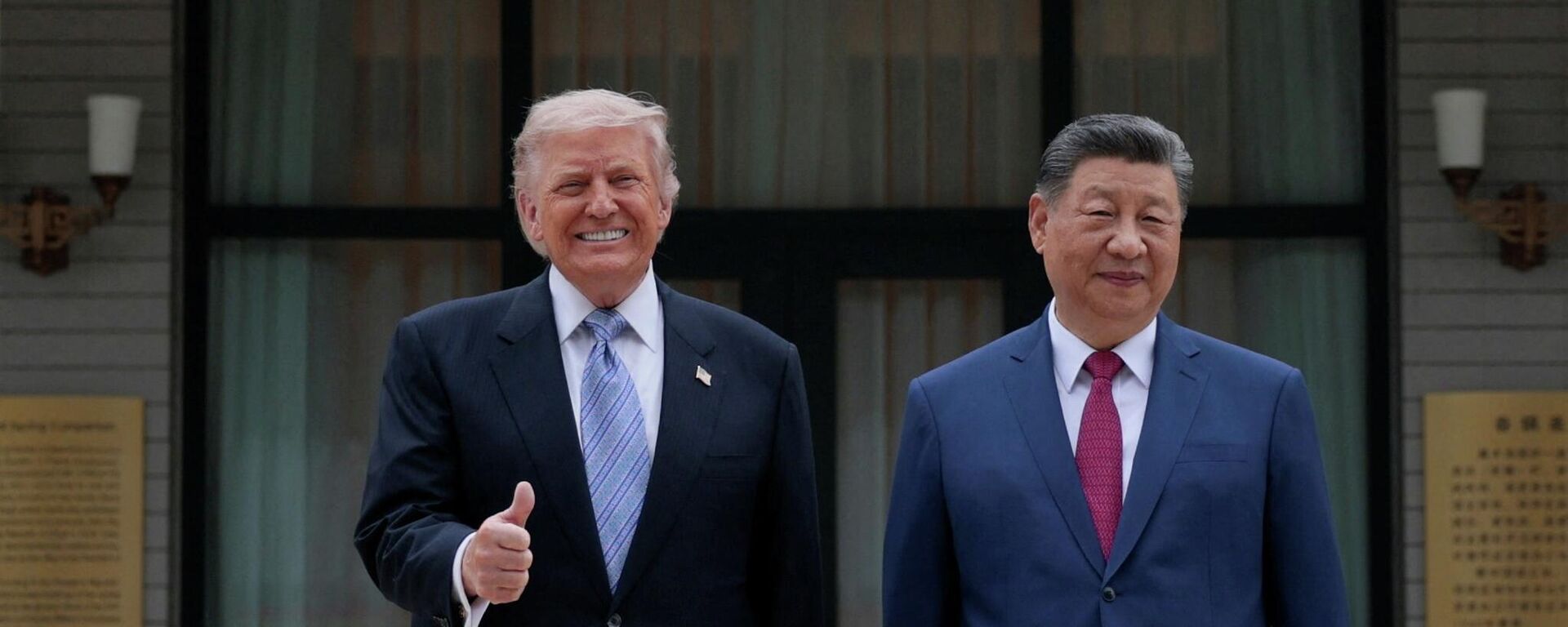 Визит Дональда Трампа в Китай - Sputnik Việt Nam, 1920, 15.05.2026