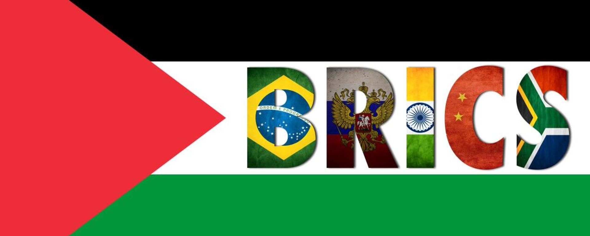 BRICS, Palestine collage - Sputnik Việt Nam, 1920, 13.09.2026