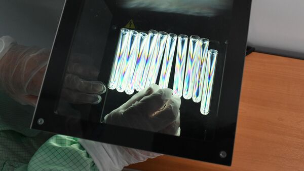 Biolab - Sputnik Việt Nam