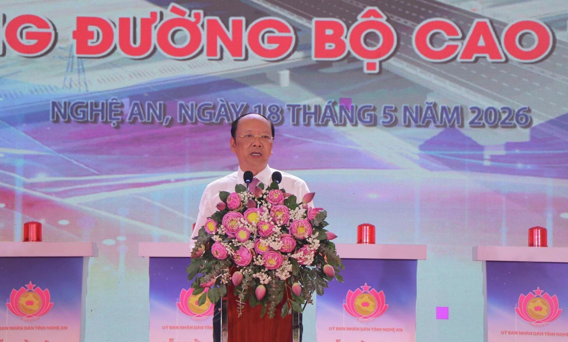 Ông Bùi Thanh An, Phó Chủ tịch thường trực UBND tỉnh Nghệ An phát biểu tại lễ khởi công. - Sputnik Việt Nam, 1920, 19.05.2026