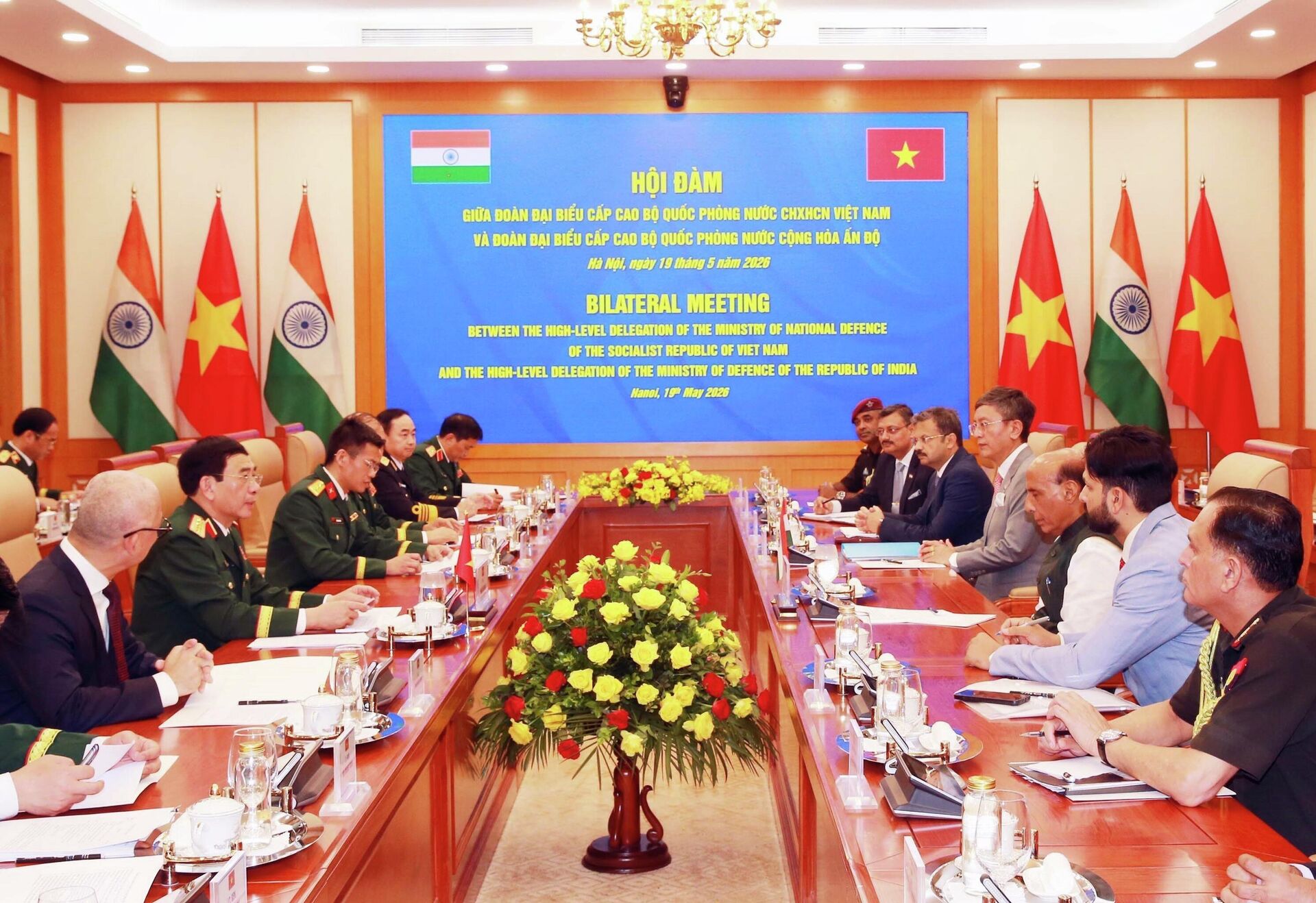 Phó Thủ tướng, Bộ trưởng Quốc phòng Phan Văn Giang và Bộ trưởng Quốc phòng Ngài Rajnath Singh tiến hành hội đàm - Sputnik Việt Nam, 1920, 19.05.2026
