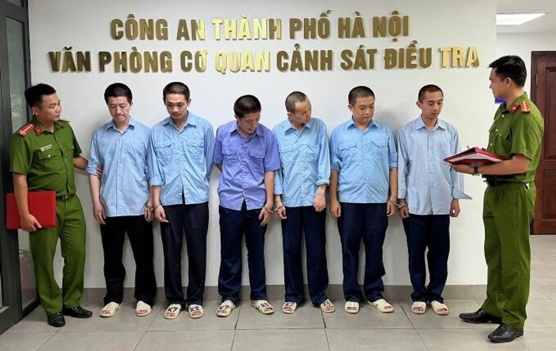 Các bị can bị bắt giữ - Sputnik Việt Nam, 1920, 19.05.2026