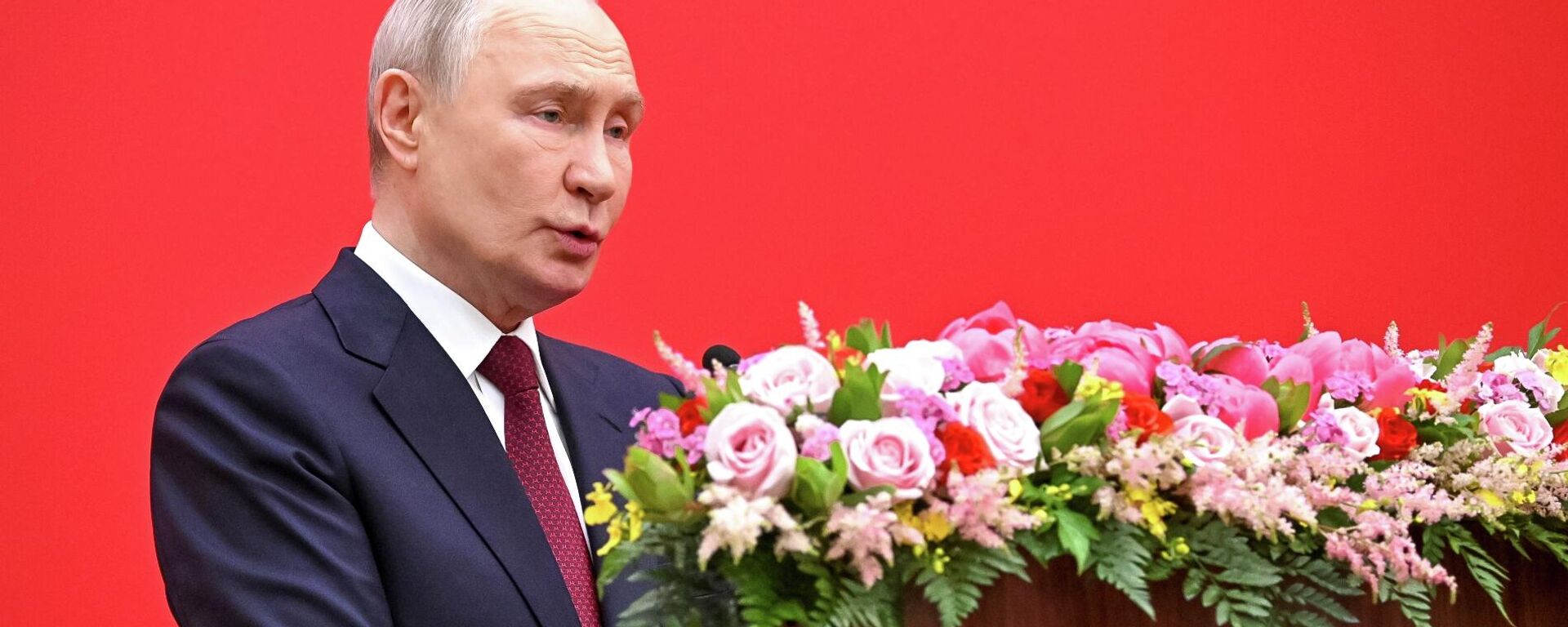 Chuyến thăm chính thức của Tổng thống Nga Vladimir Putin tới Bắc Kinh - Sputnik Việt Nam, 1920, 21.05.2026