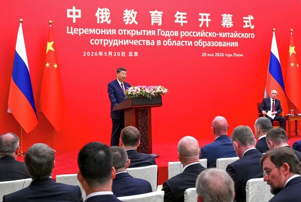Ngày 20 tháng 5 năm 2026. Tổng thống Nga Vladimir Putin và Chủ tịch Trung Quốc Tập Cận Bình tại Đại lễ đường Nhân dân ở Bắc Kinh trong lễ khai mạc Năm hợp tác Nga-Trung trong lĩnh vực giáo dục. - Sputnik Việt Nam