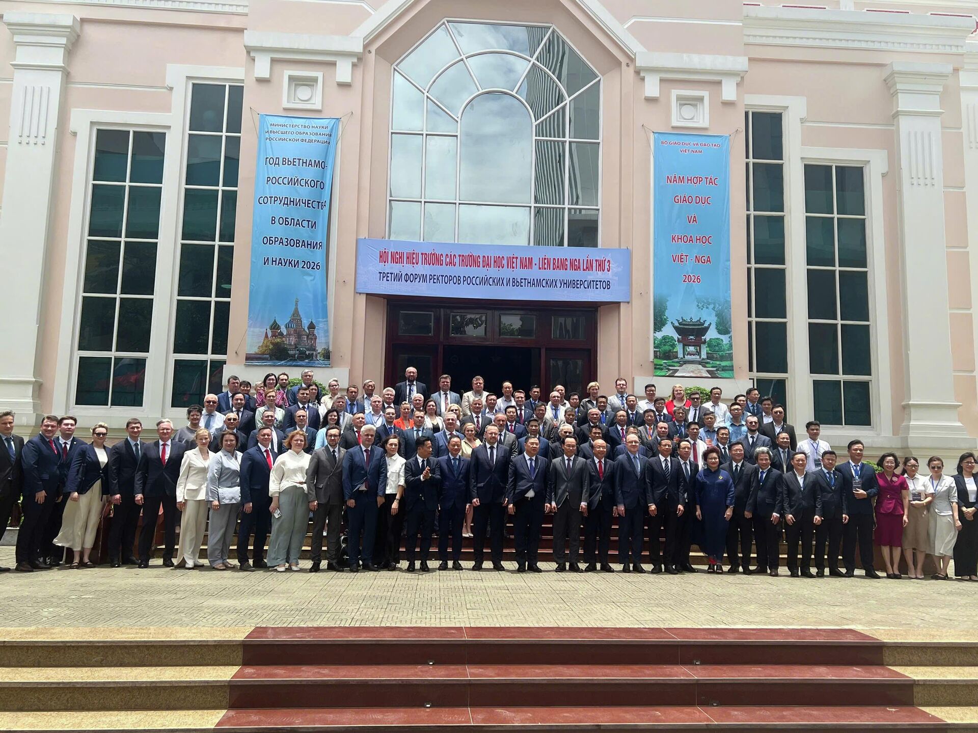 Hội nghị Hiệu trưởng các trường đại học Việt Nam - Liên bang Nga lần thứ 3 tại Hà Nội - Sputnik Việt Nam, 1920, 22.05.2026