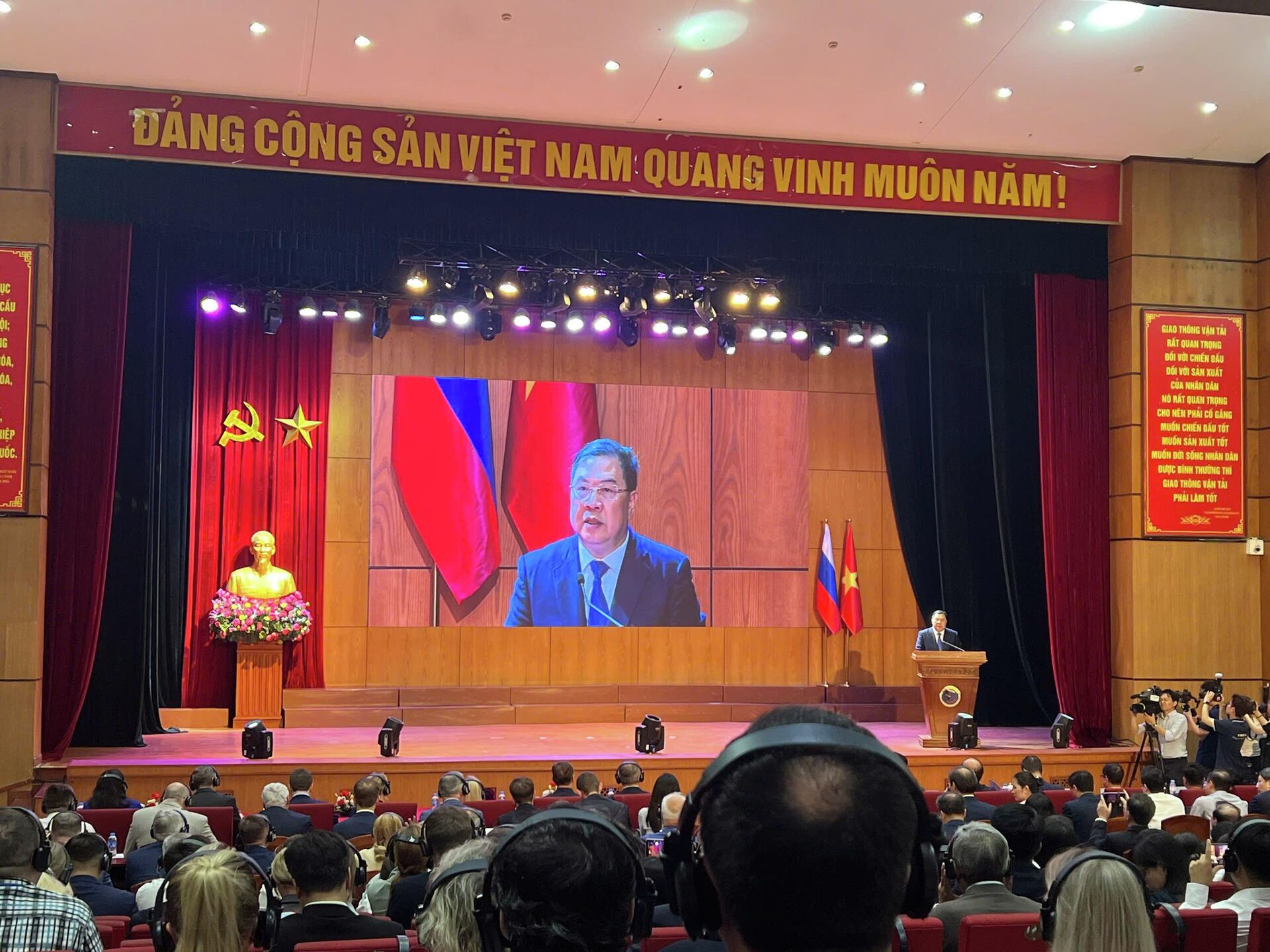 Hội nghị Hiệu trưởng các trường đại học Việt Nam - Liên bang Nga lần thứ 3 tại Hà Nội - Sputnik Việt Nam, 1920, 22.05.2026