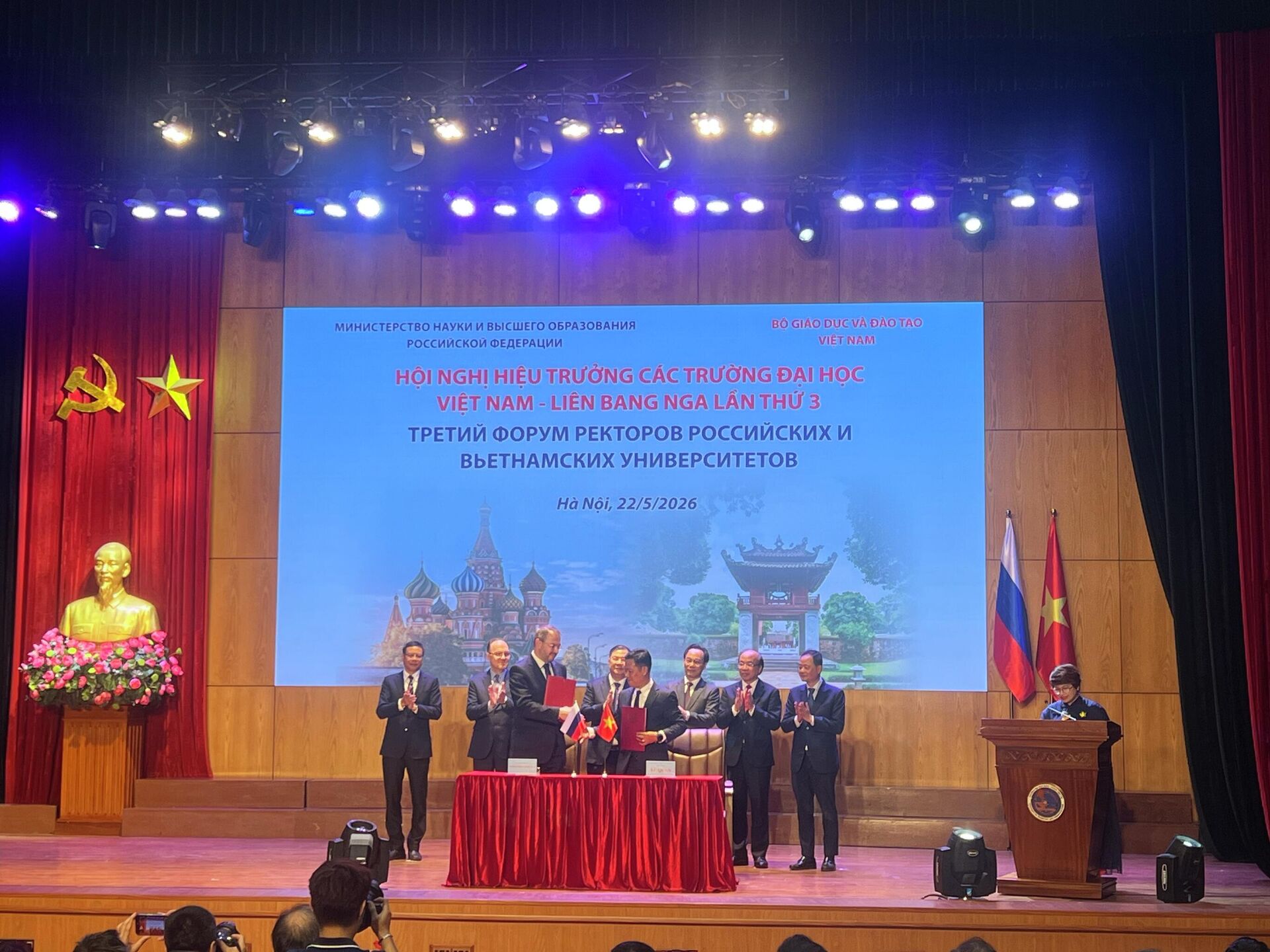 Hội nghị Hiệu trưởng các trường đại học Việt Nam - Liên bang Nga lần thứ 3 tại Hà Nội - Sputnik Việt Nam, 1920, 22.05.2026