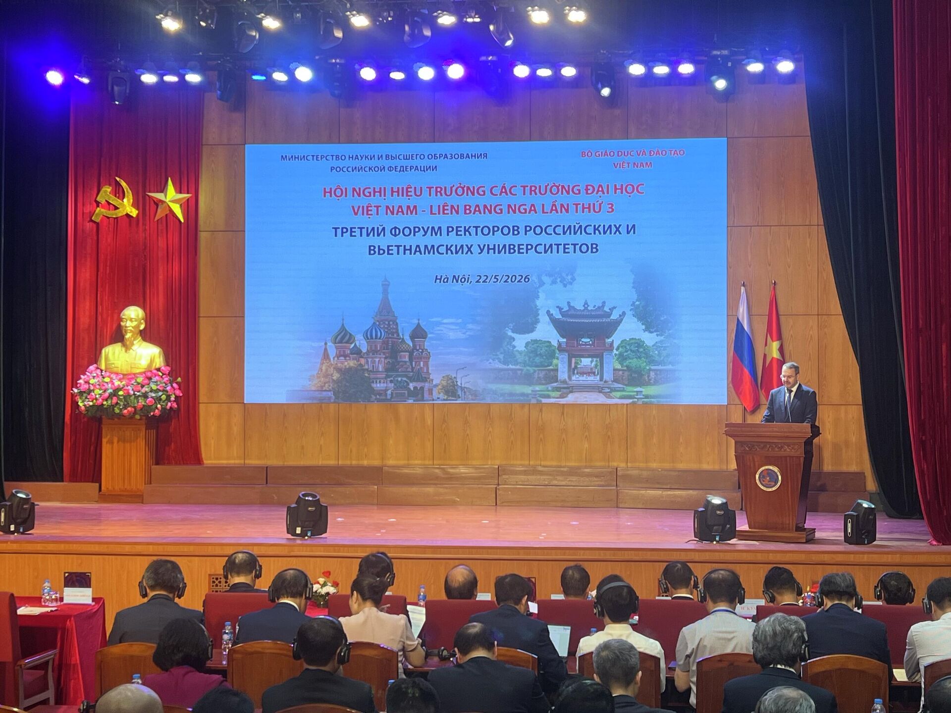 Hội nghị Hiệu trưởng các trường đại học Việt Nam - Liên bang Nga lần thứ 3 tại Hà Nội - Sputnik Việt Nam, 1920, 22.05.2026
