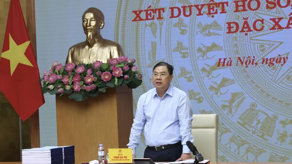 Phó Thủ tướng Thường trực chủ trì xét duyệt hồ sơ, danh sách đề nghị đặc xá năm 2026 - Sputnik Việt Nam