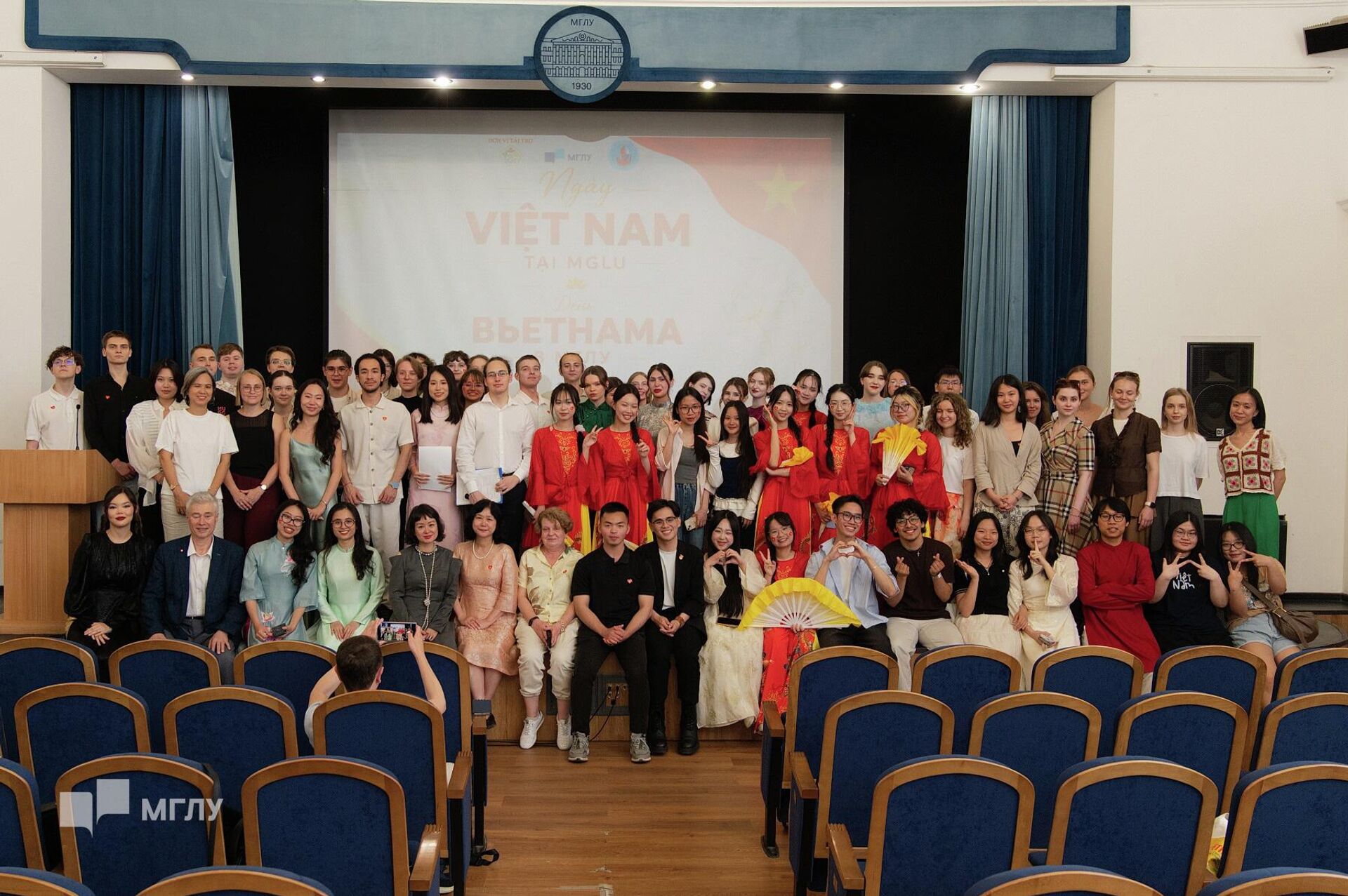 Ngày Việt Nam tại Đại học Ngôn ngữ Quốc gia Matxcơva  - Sputnik Việt Nam, 1920, 25.05.2026