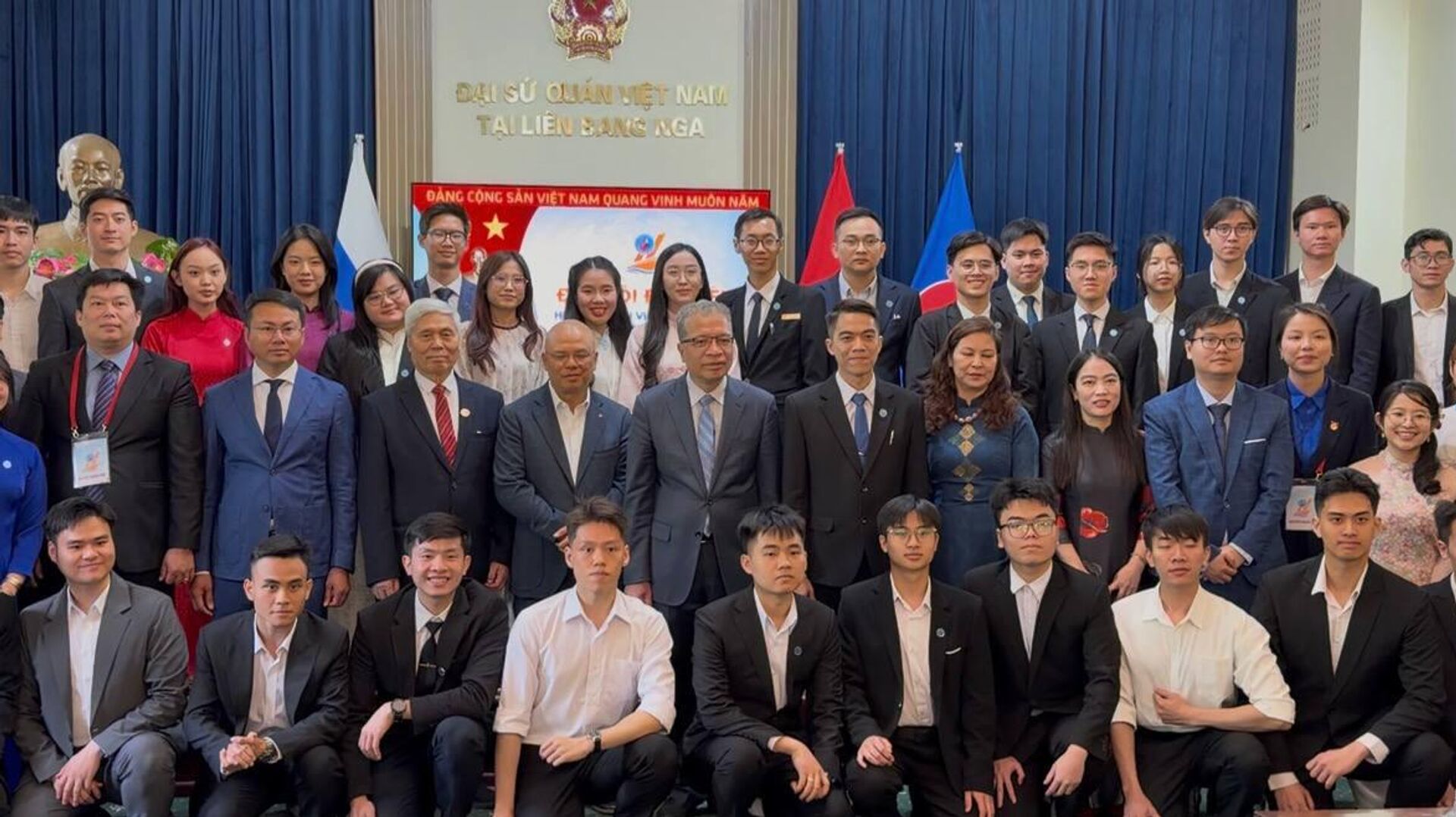 Đại hội Hội Sinh viên Việt Nam tại Nga lần thứ II: Kết nối tri thức, kiến tạo tương lai Đại hội Hội Sinh viên Việt Nam tại Nga lần thứ II: Kết nối tri thức, kiến tạo tương lai - Sputnik Việt Nam, 1920, 25.05.2026