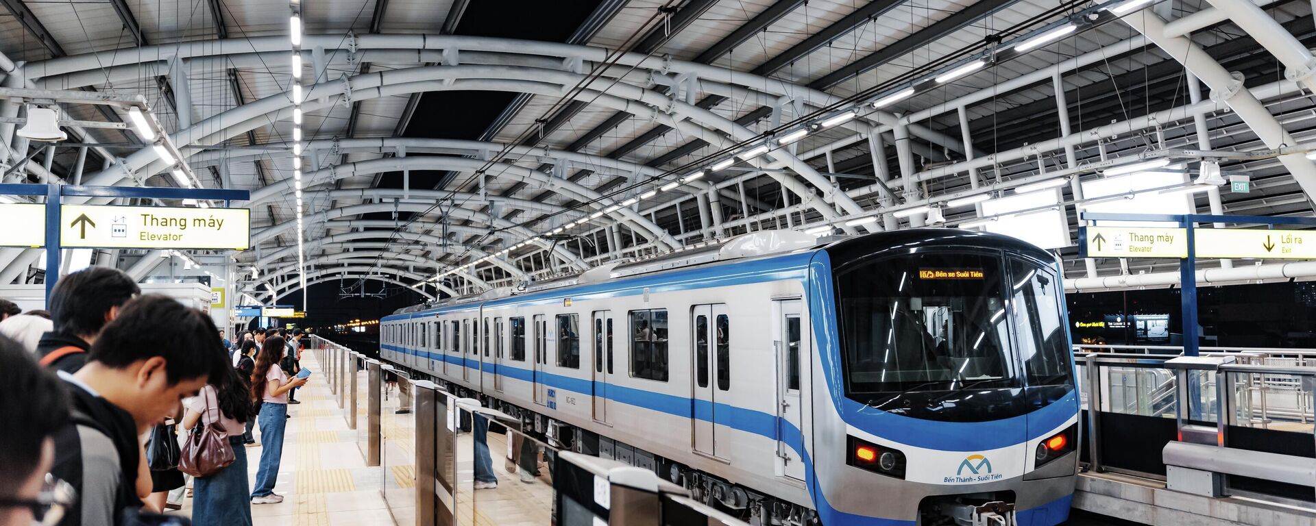 Metro, TP. HCM - Sputnik Việt Nam, 1920, 27.05.2026