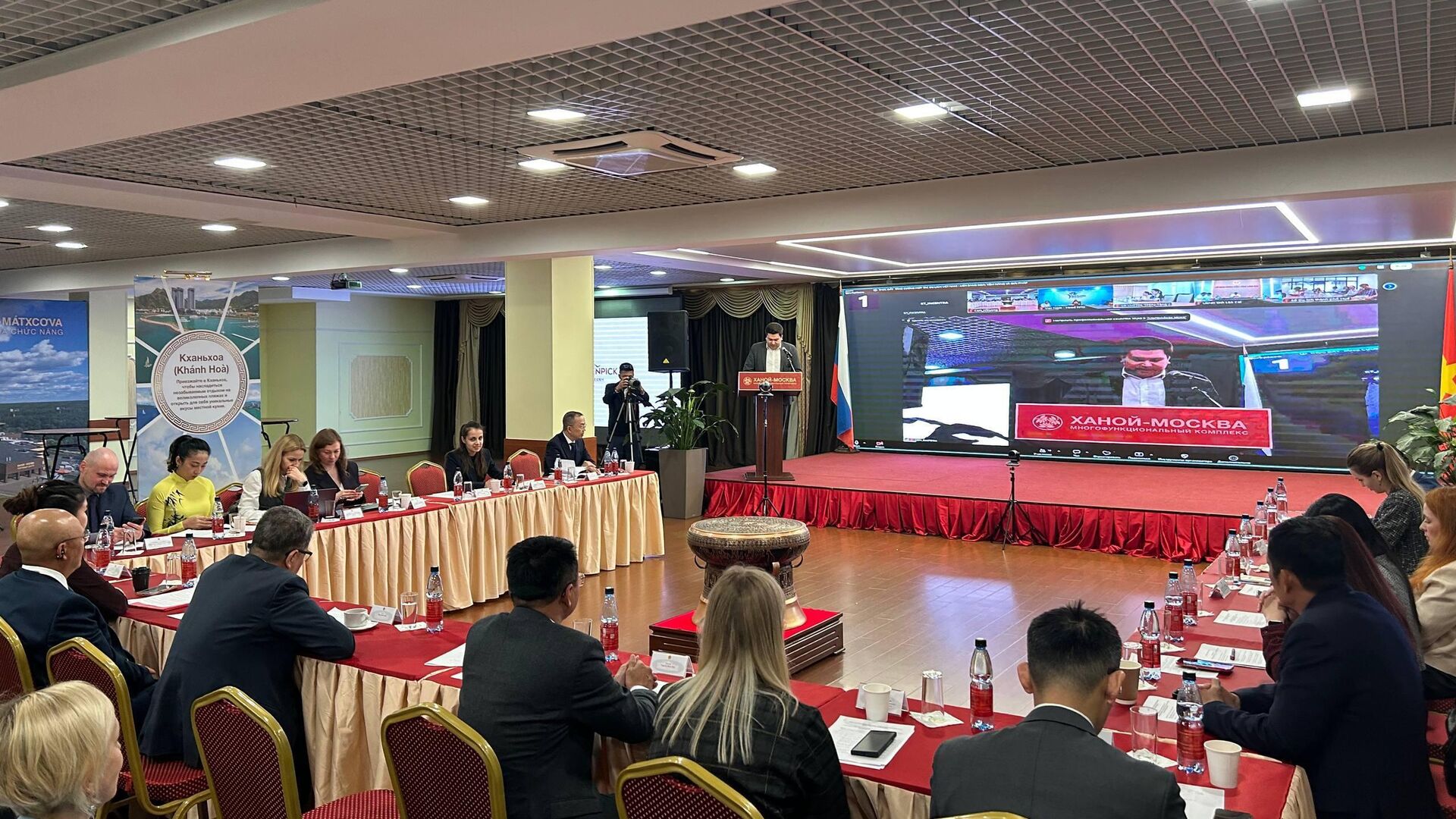 Hội nghị Moskva bàn hợp tác du lịch: Nga lọt top 5 thị trường khách của Việt Nam Hội nghị Moskva bàn hợp tác du lịch: Nga lọt top 5 thị trường khách của Việt Nam - Sputnik Việt Nam, 1920, 30.05.2026