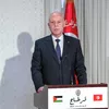 Tổng thống Tunisia Kaïs Saïed - Sputnik Việt Nam