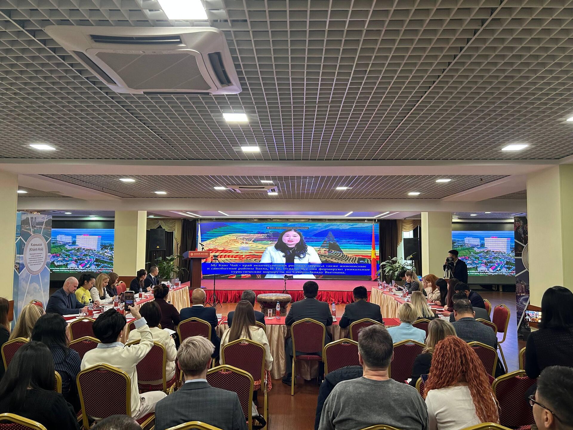 Hội nghị Moskva bàn hợp tác du lịch: Nga lọt top 5 thị trường khách của Việt Nam Hội nghị Moskva bàn hợp tác du lịch: Nga lọt top 5 thị trường khách của Việt Nam - Sputnik Việt Nam, 1920, 30.05.2026