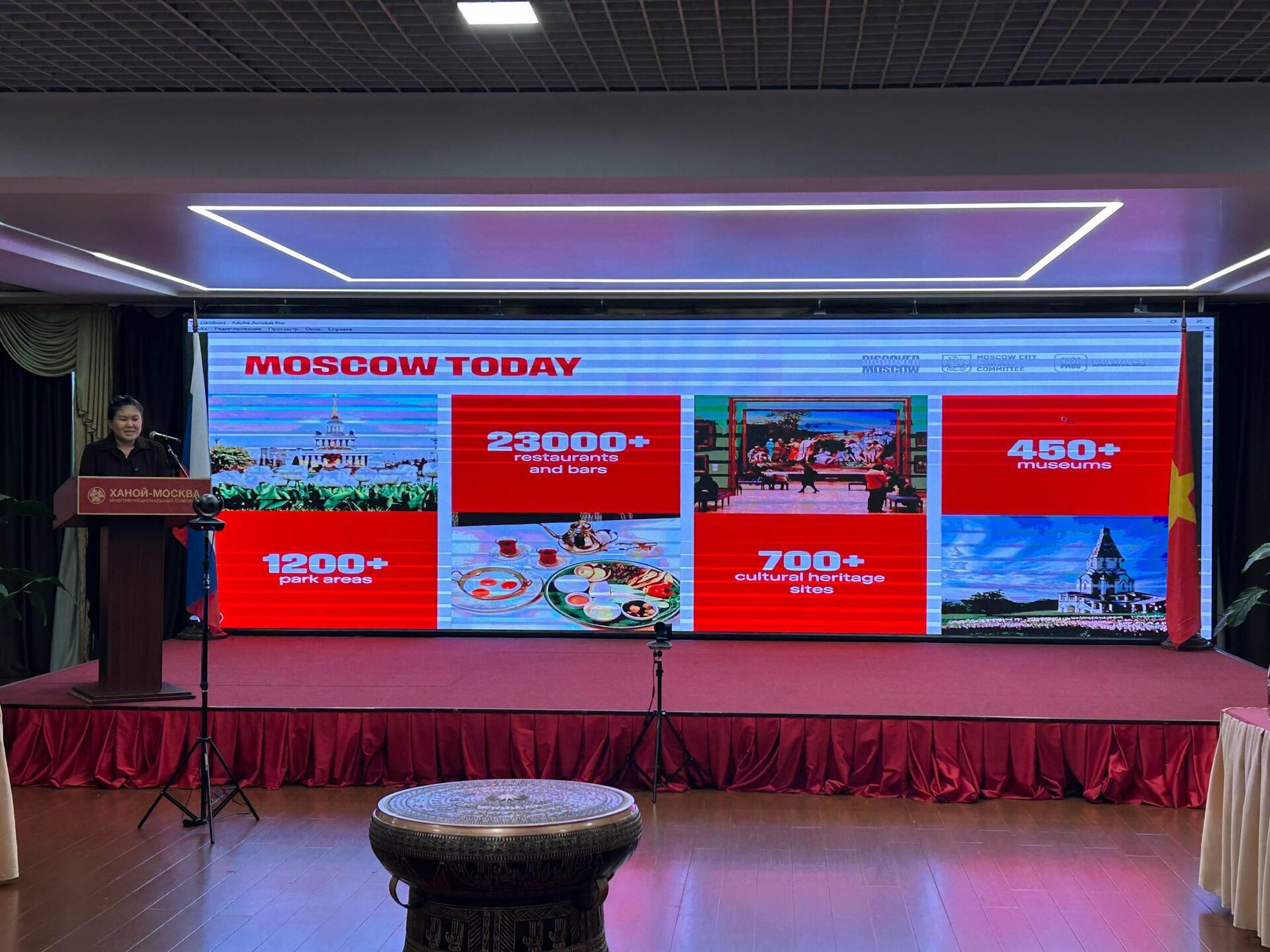 Hội nghị Moskva bàn hợp tác du lịch: Nga lọt top 5 thị trường khách của Việt Nam Hội nghị Moskva bàn hợp tác du lịch: Nga lọt top 5 thị trường khách của Việt Nam - Sputnik Việt Nam, 1920, 30.05.2026