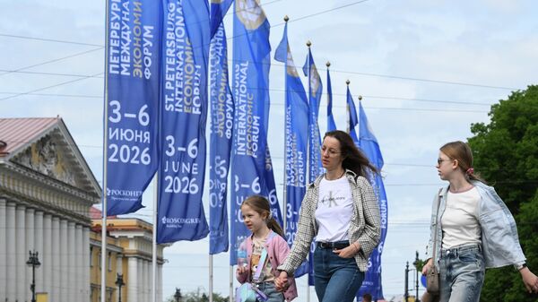 Khai mạc Diễn đàn Kinh tế Quốc tế St. Petersburg 2026 - Sputnik Việt Nam
