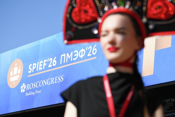 SPIEF 2026. Công tác của Diễn đàn. - Sputnik Việt Nam