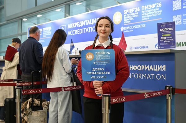 SPIEF 2026. Công tác của Diễn đàn. - Sputnik Việt Nam