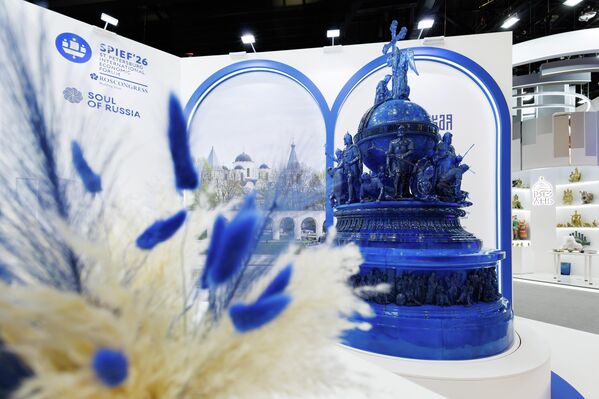 SPIEF 2026. Công tác của Diễn đàn. - Sputnik Việt Nam