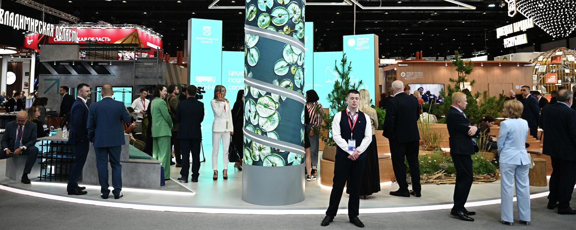 SPIEF 2026 - Sputnik Việt Nam, 1920, 04.06.2026