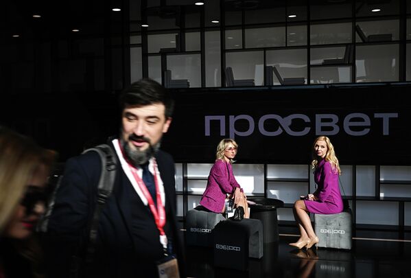 SPIEF 2026. Hoạt động của Diễn đàn. - Sputnik Việt Nam