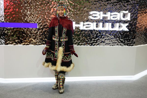 SPIEF 2026. Hoạt động của Diễn đàn. - Sputnik Việt Nam