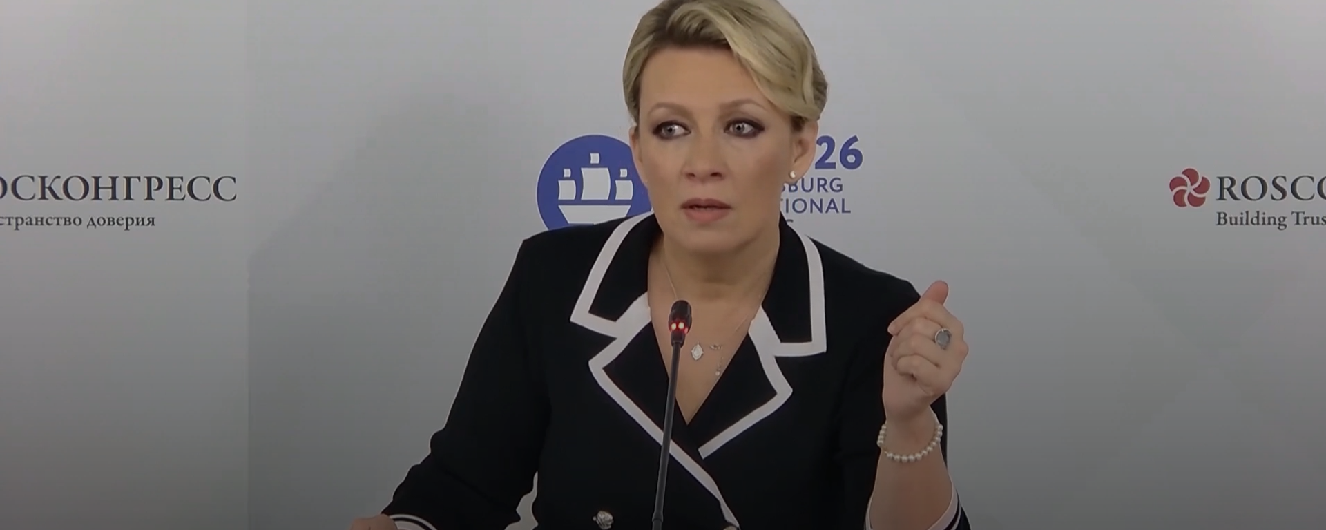 Người phát ngôn Bộ Ngoại giao Nga: Bucha đã trở thành tin fake chính của Kiev - Sputnik Việt Nam, 1920, 04.06.2026