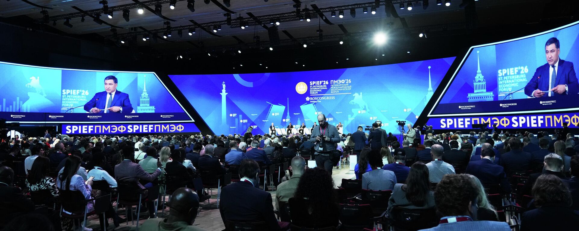 SPIEF 2026. Lễ khai mạc Diễn đàn - Sputnik Việt Nam, 1920, 06.06.2026