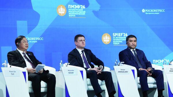 SPIEF 2026. Lễ khai mạc Diễn đàn - Sputnik Việt Nam