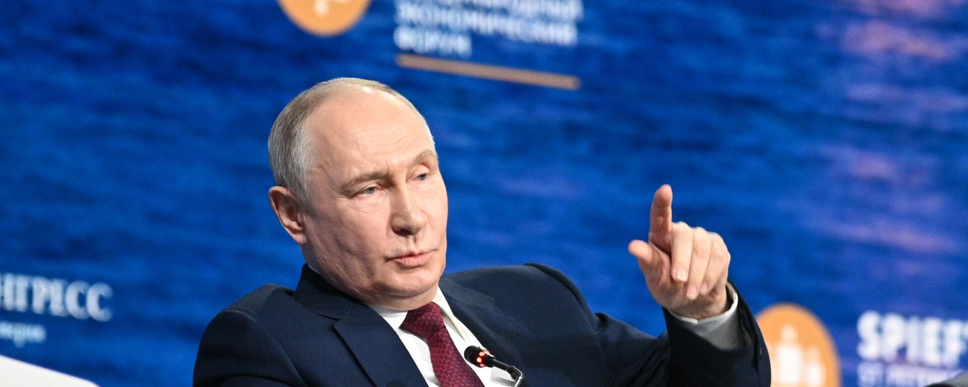 Tổng thống Nga phát biểu tại phiên toàn thể của Diễn đàn Kinh tế Quốc tế St. Petersburg - Sputnik Việt Nam, 1920, 05.06.2026
