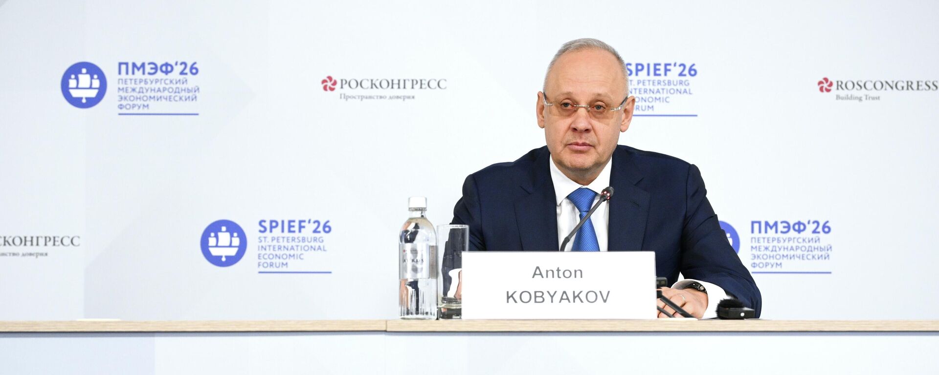 SPIEF 2026. Buổi họp báo cuối cùng. Anton Kobyakov - Sputnik Việt Nam, 1920, 06.06.2026