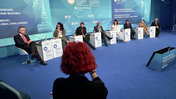 SPIEF-2026 - Sputnik Việt Nam