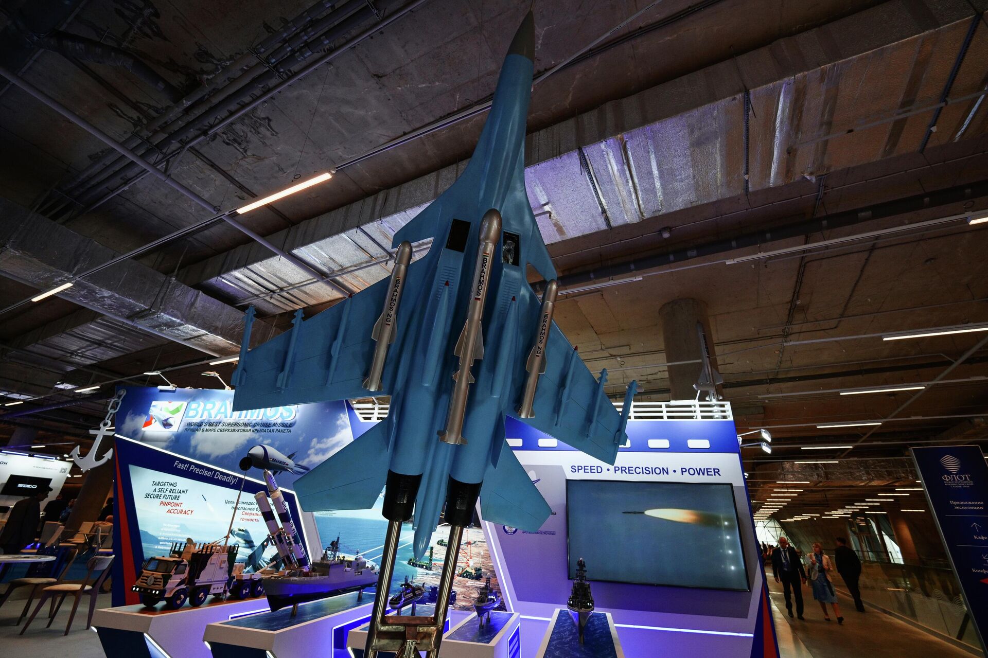 Triển lãm Quốc phòng Hàng hải Quốc tế Fleet 2026 tại Kronstadt - Sputnik Việt Nam, 1920, 10.06.2026