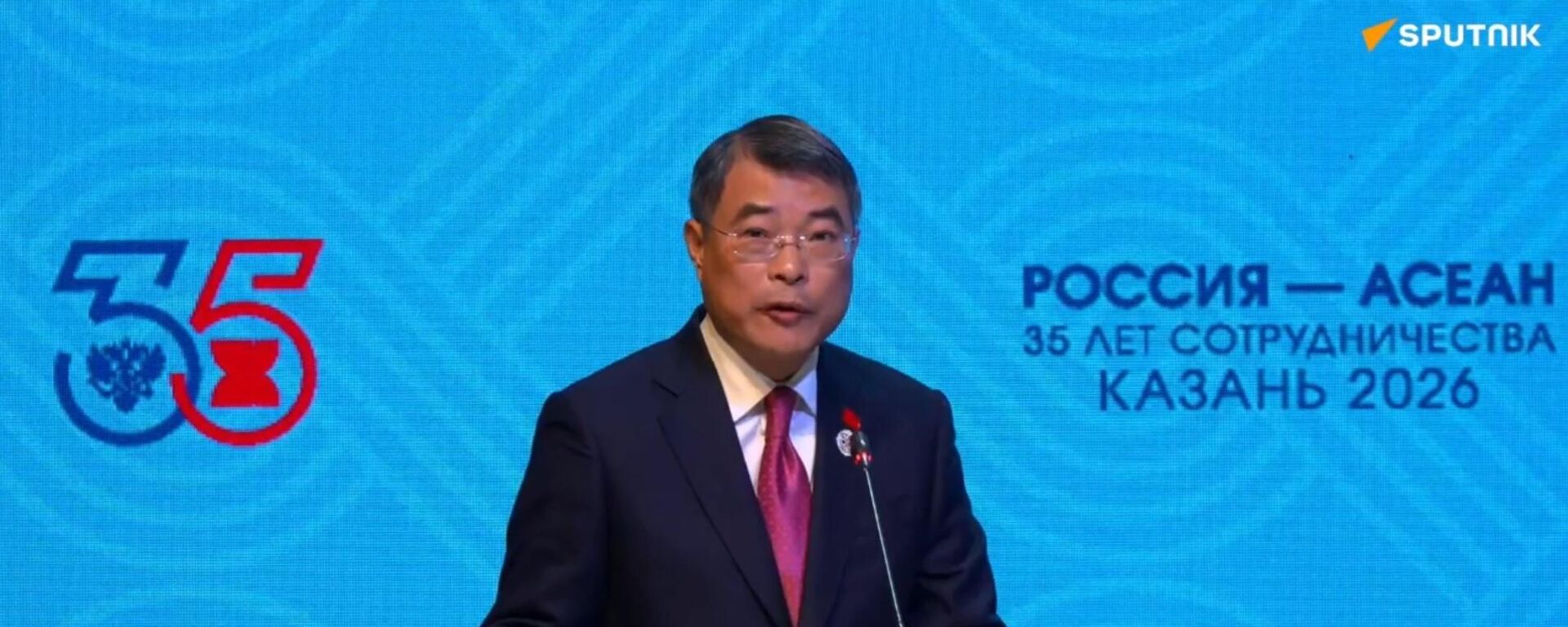 Tại diễn đàn Kazan, thủ tướng Việt Nam Lê Minh Hưng nêu ra 3 ưu tiên hợp tác giữa ASEAN và Nga  - Sputnik Việt Nam, 1920, 17.06.2026