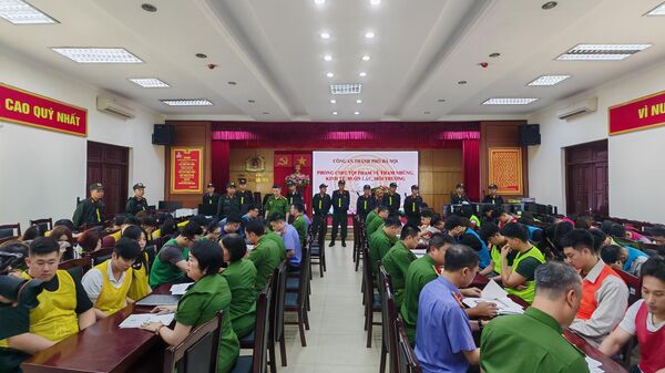 Các đối tượng tại cơ quan Công a - Sputnik Việt Nam