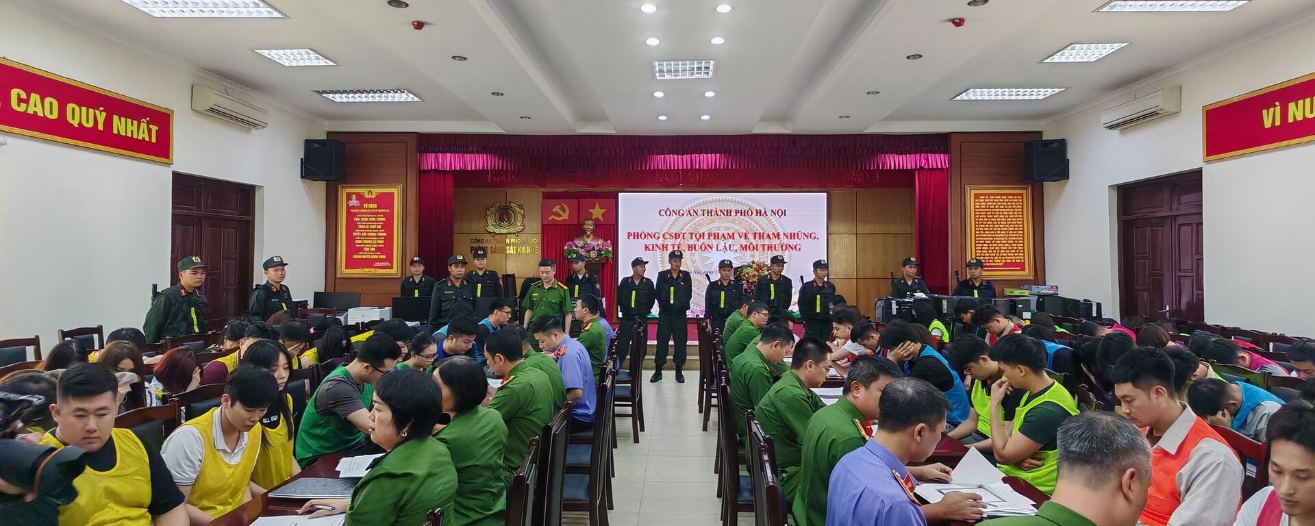Các đối tượng tại cơ quan Công a - Sputnik Việt Nam, 1920, 17.06.2026