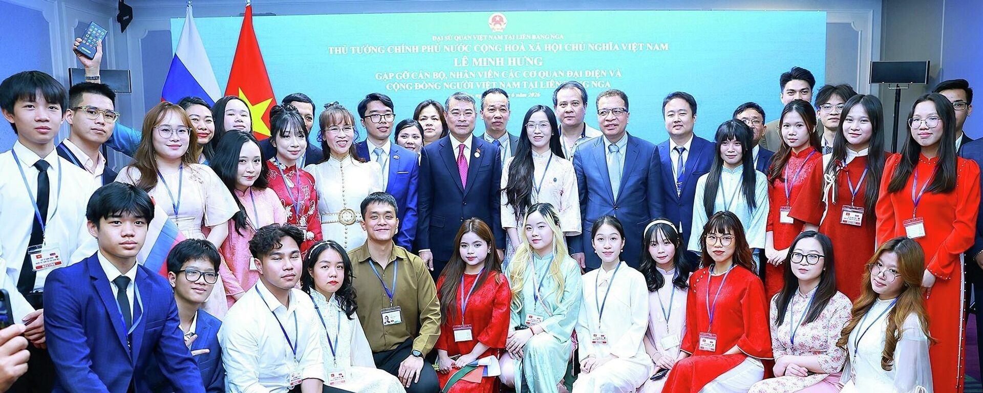 Thủ tướng Lê Minh Hưng với du học sinh và cộng đồng người Việt Nam tại Liên bang Nga - Sputnik Việt Nam, 1920, 18.06.2026