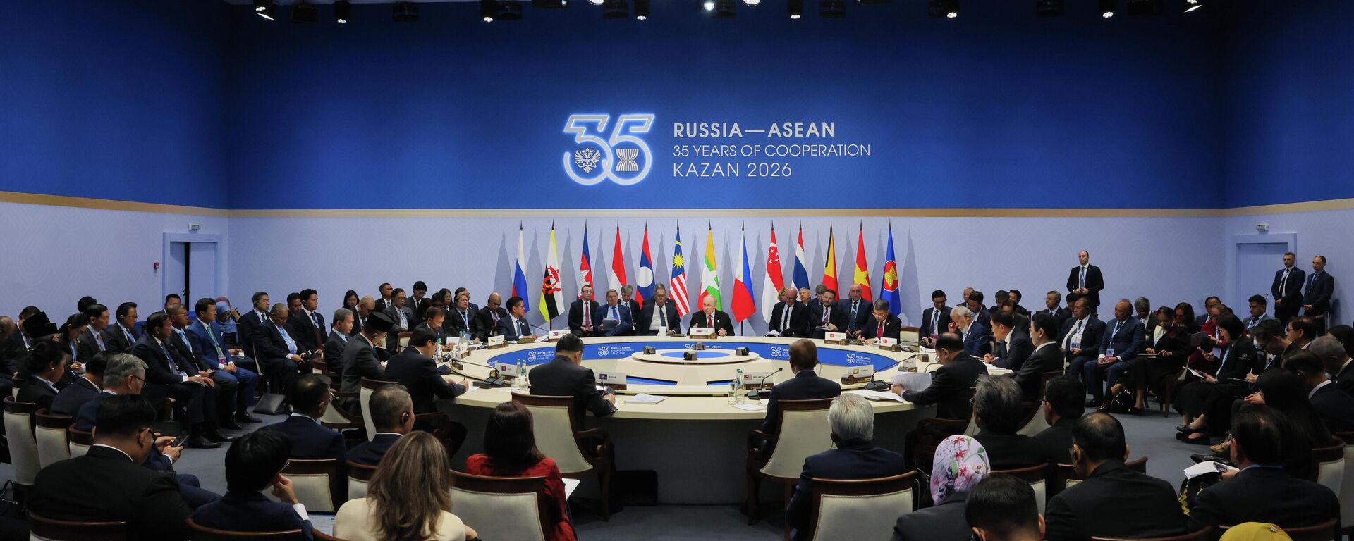 Hội nghị thượng đỉnh Nga-ASEAN tại Kazan - Sputnik Việt Nam, 1920, 18.06.2026